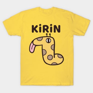 KIRIN - Cryptic Nihongo - Cartoon Giraffe with Japanese T-Shirt